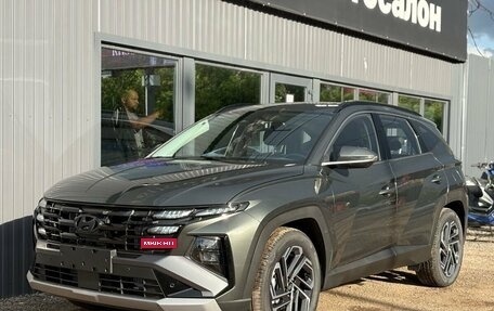 Hyundai Tucson, 2026 год, 3 810 000 рублей, 14 фотография