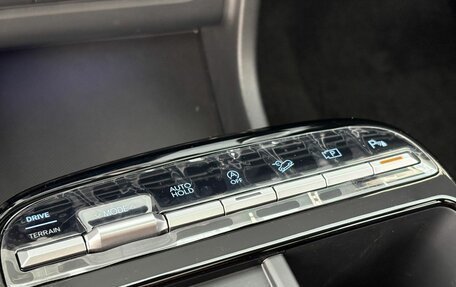 Hyundai Tucson, 2026 год, 3 810 000 рублей, 26 фотография