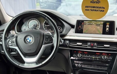 BMW X6, 2016 год, 3 150 000 рублей, 17 фотография