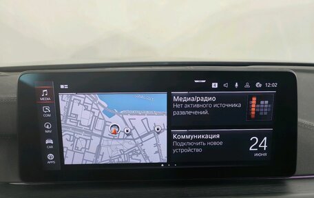 BMW 5 серия, 2020 год, 5 289 000 рублей, 11 фотография