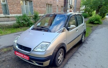 Hafei Brio, 2007 год, 150 000 рублей, 4 фотография
