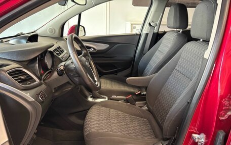 Opel Mokka I, 2014 год, 1 149 000 рублей, 6 фотография