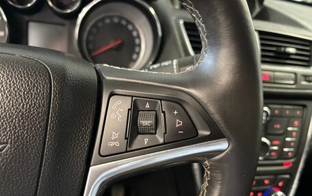 Opel Mokka I, 2014 год, 1 149 000 рублей, 14 фотография