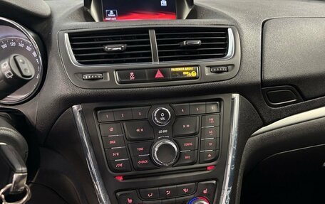 Opel Mokka I, 2014 год, 1 149 000 рублей, 17 фотография