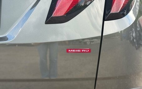 Hyundai Tucson, 2026 год, 4 220 000 рублей, 14 фотография