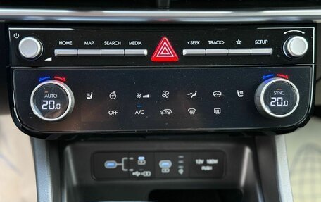 Hyundai Tucson, 2026 год, 4 220 000 рублей, 24 фотография