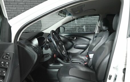 Hyundai ix35 I рестайлинг, 2014 год, 1 400 000 рублей, 2 фотография