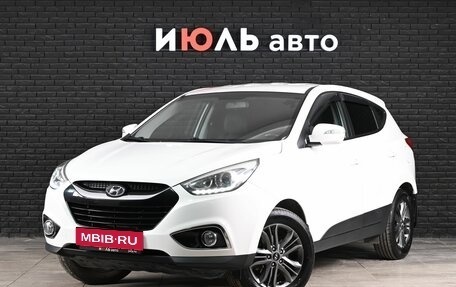Hyundai ix35 I рестайлинг, 2014 год, 1 400 000 рублей, 15 фотография