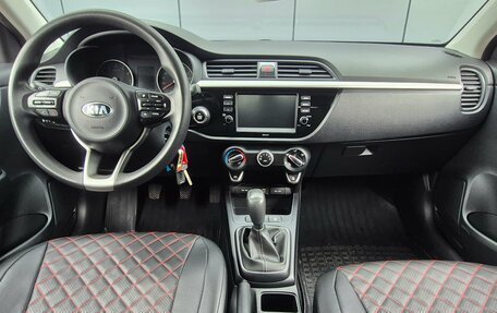 KIA Rio IV, 2017 год, 1 242 000 рублей, 10 фотография