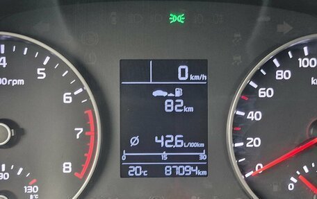 KIA Rio IV, 2017 год, 1 242 000 рублей, 9 фотография