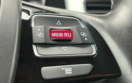 Volkswagen Touareg III, 2014 год, 1 850 000 рублей, 25 фотография