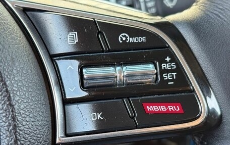 KIA K3, 2019 год, 1 799 000 рублей, 24 фотография