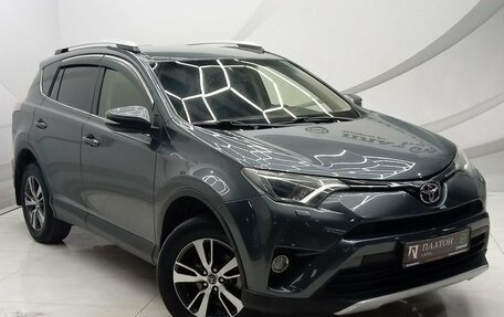 Toyota RAV4, 2016 год, 1 990 000 рублей, 3 фотография