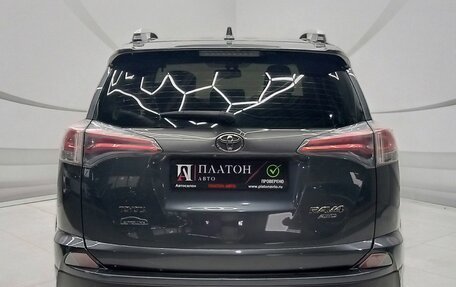 Toyota RAV4, 2016 год, 1 990 000 рублей, 6 фотография