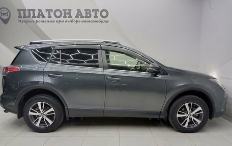 Toyota RAV4, 2016 год, 1 990 000 рублей, 4 фотография