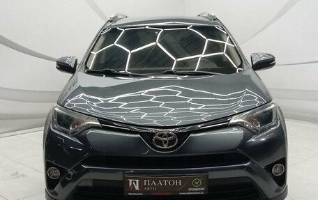 Toyota RAV4, 2016 год, 1 990 000 рублей, 2 фотография