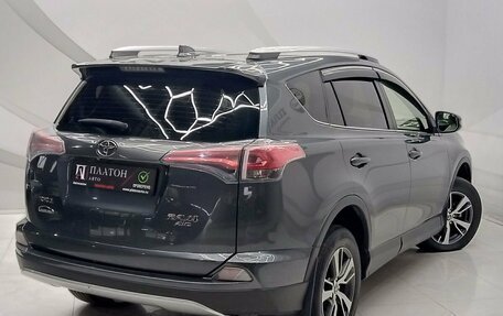 Toyota RAV4, 2016 год, 1 990 000 рублей, 5 фотография