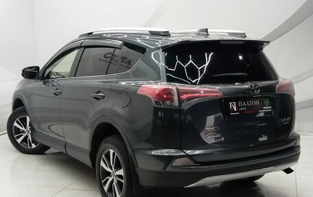 Toyota RAV4, 2016 год, 1 990 000 рублей, 7 фотография