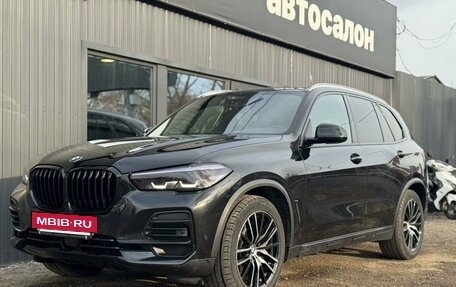 BMW X5, 2022 год, 7 200 000 рублей, 10 фотография
