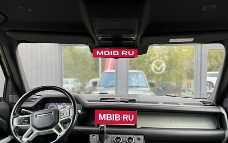 Land Rover Defender II, 2020 год, 3 950 000 рублей, 18 фотография