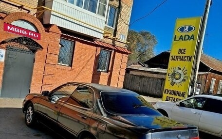 Toyota Vista, 1992 год, 150 000 рублей, 4 фотография