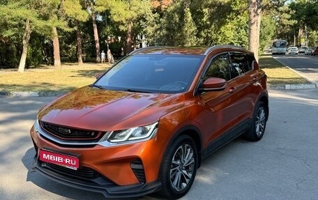 Geely Coolray I, 2020 год, 1 475 000 рублей, 1 фотография
