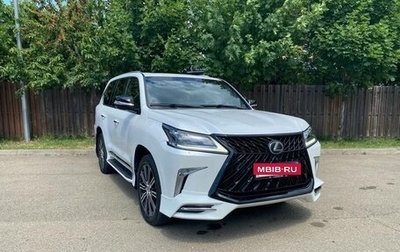 Lexus LX III, 2018 год, 6 350 000 рублей, 1 фотография