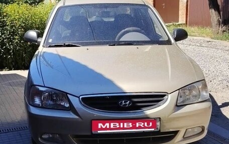 Hyundai Accent II, 2006 год, 555 000 рублей, 1 фотография