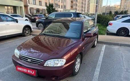 KIA Spectra II (LD), 2007 год, 270 000 рублей, 1 фотография