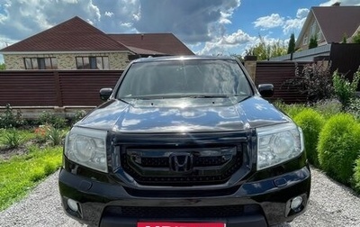 Honda Pilot III рестайлинг, 2008 год, 1 200 000 рублей, 1 фотография