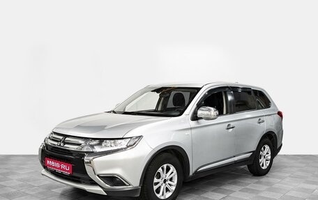 Mitsubishi Outlander III рестайлинг 3, 2017 год, 1 890 000 рублей, 1 фотография
