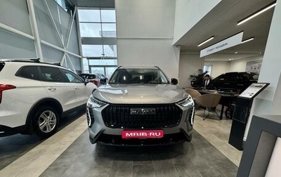 Haval Jolion, 2026 год, 2 899 000 рублей, 1 фотография