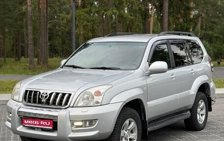 Toyota Land Cruiser Prado 120 рестайлинг, 2006 год, 1 950 000 рублей, 1 фотография
