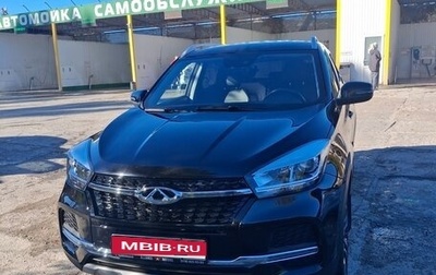 Chery Tiggo 4 I рестайлинг, 2021 год, 1 400 000 рублей, 1 фотография