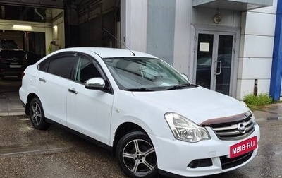 Nissan Almera, 2015 год, 670 000 рублей, 1 фотография