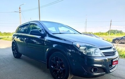 Opel Astra H, 2011 год, 550 000 рублей, 1 фотография