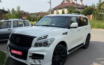 Infiniti QX56, 2013 год, 1 800 000 рублей, 1 фотография
