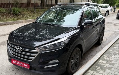 Hyundai Tucson III, 2016 год, 1 500 000 рублей, 1 фотография
