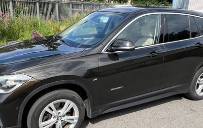 BMW X1, 2016 год, 2 050 000 рублей, 1 фотография