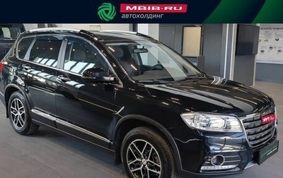 Haval H6, 2018 год, 1 699 000 рублей, 1 фотография