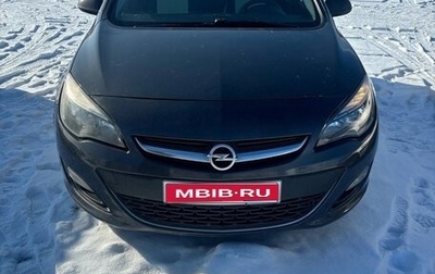 Opel Astra J, 2012 год, 670 000 рублей, 1 фотография