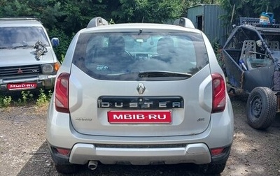 Renault Duster I рестайлинг, 2019 год, 850 000 рублей, 1 фотография