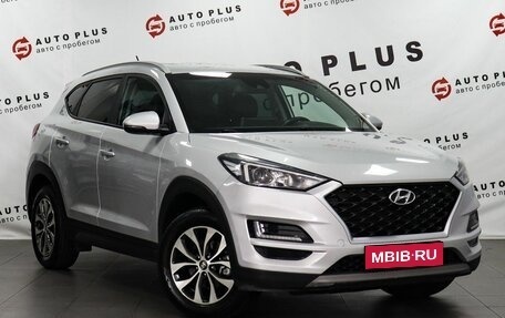 Hyundai Tucson III, 2019 год, 2 079 000 рублей, 1 фотография