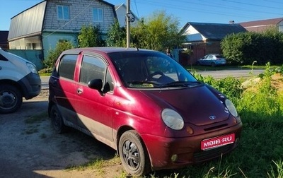 Daewoo Matiz I, 2009 год, 150 000 рублей, 1 фотография