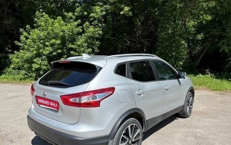 Nissan Qashqai, 2018 год, 1 850 000 рублей, 5 фотография
