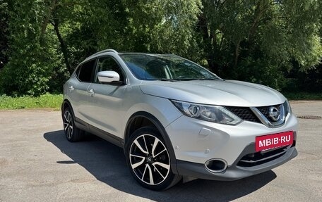 Nissan Qashqai, 2018 год, 1 850 000 рублей, 2 фотография