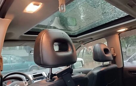 Nissan X-Trail, 2010 год, 1 200 000 рублей, 5 фотография