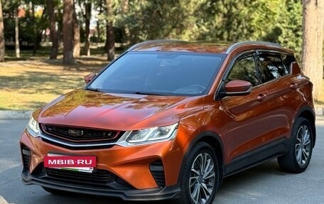 Geely Coolray I, 2020 год, 1 475 000 рублей, 9 фотография