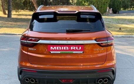 Geely Coolray I, 2020 год, 1 475 000 рублей, 5 фотография