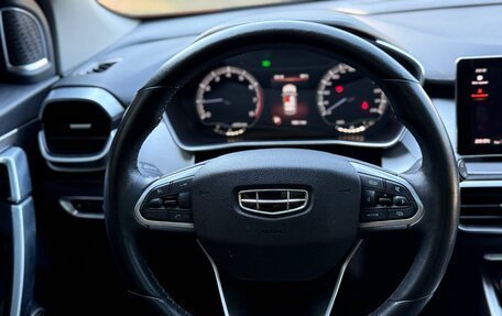Geely Coolray I, 2020 год, 1 475 000 рублей, 16 фотография